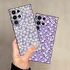 Чехол для телефона Funda для Samsung Galaxy S26 Ultra S10 S9 S25 Plus S23 S24 Note 20 8 9 10 S21 FE S20 Ultra Простая хризантема