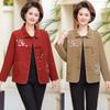 Mom's Spring Chinese Style Fashionable Coat for Middle-Aged & Elderly Women