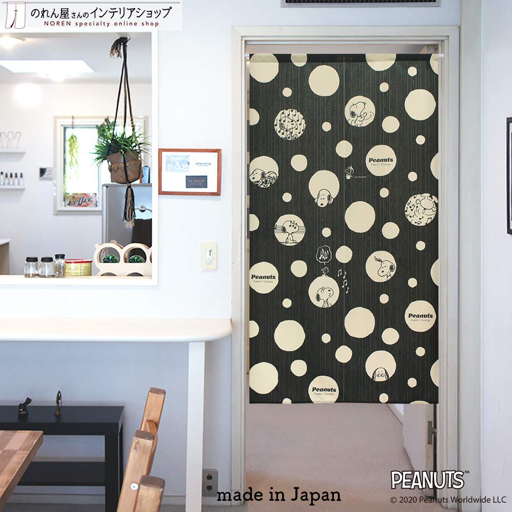 Noren Kobo Noren Snoopy PEANUTS SNOOPY Серия Ширина 85см х Длина Монохромный Горошек 93874 Занавеска, Принт, Занавеска до середины, 150см, Узор,