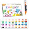Direct Liquid Graffiti Marker Pen 12/24/36/48Colors Drawing Painting Pen  Student