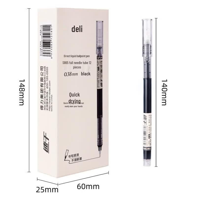 Deli S865 Liquid Ink Pen
