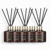 Perfume Diffuser In the Mood 5-piece Set 200ml, Korean Cosmetics with Good Fragrance