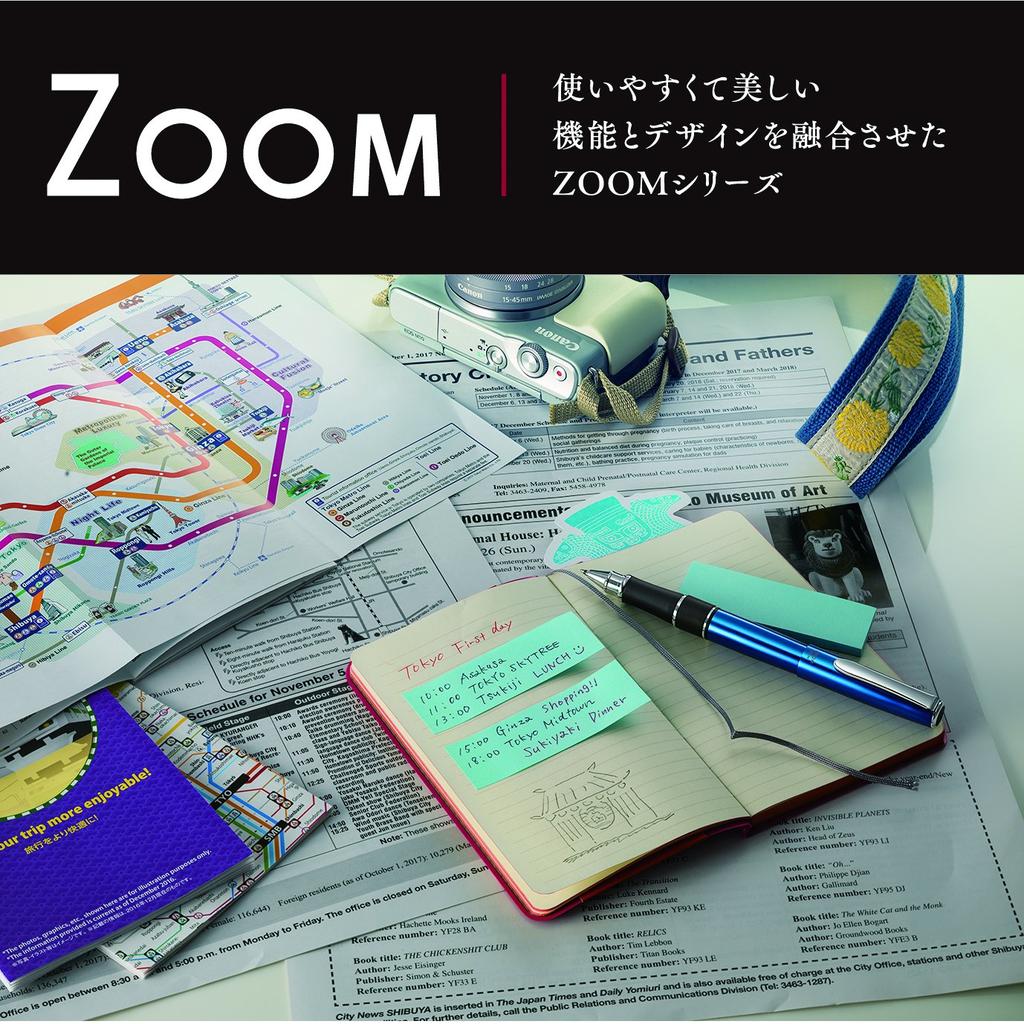 Многофункциональная ручка Tombow 2 цвета Sharp ZOOM 505mf берлинская лазурь + SB-TCZA44