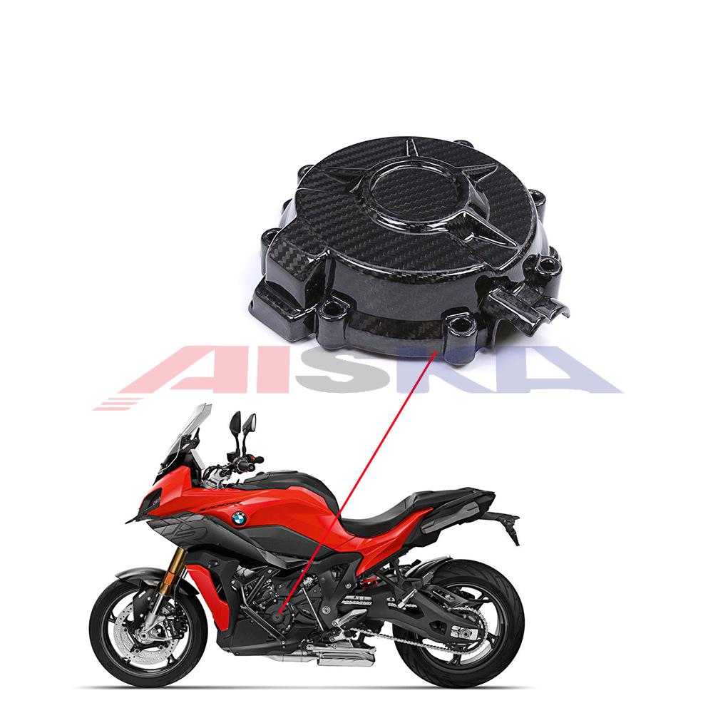 Накладка переднего крыла из углеволокна для мотоцикла BMW S1000XR