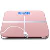 BORO Electronic Body Weight Scale