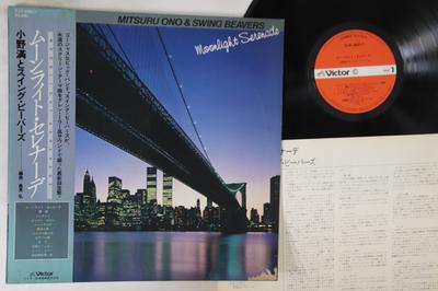 Виниловая пластинка MITSURU ONO SWING BEAVERS Moonlight Serenade SJX30017 VICTOR 1980 Япония Obi Джаз Б/у
