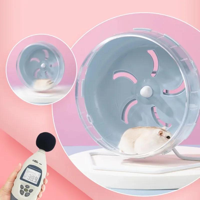 Колесо для тренировок крыс, хомяков, спортивное колесо для бега, маленькие грызуны, мыши, бесшумный бег, домашние животные, бег, спорт, песчанки, игрушки для игр