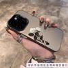 Чехол для мобильного телефона Haze rose для iphone15promax 16plus apple 14 pro девушка 13 личность 12