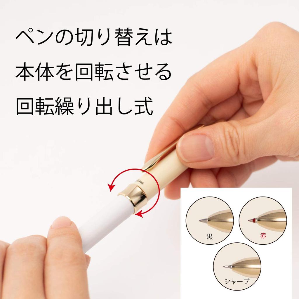 Многофункциональная шариковая ручка Pentel Sierina белая, XBXW1555CW,