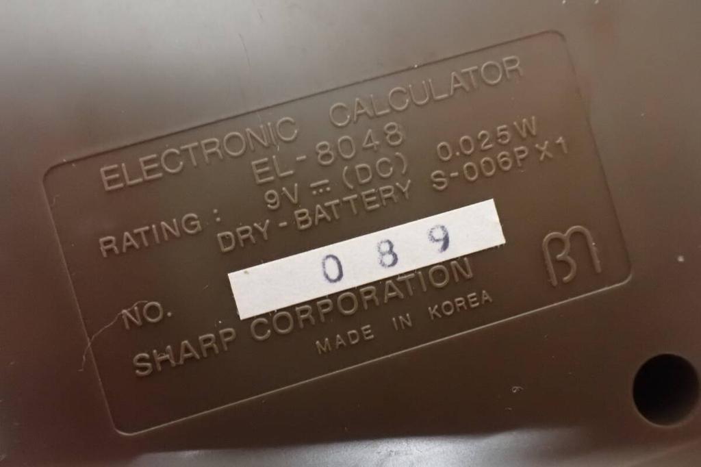 [USED]SHARP Solocal Showa Retro Working Ships Via Standard Mail Nationwide EL-8048 ¥¥