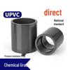 UPVC Straight Coupling for Chemical Pipelines