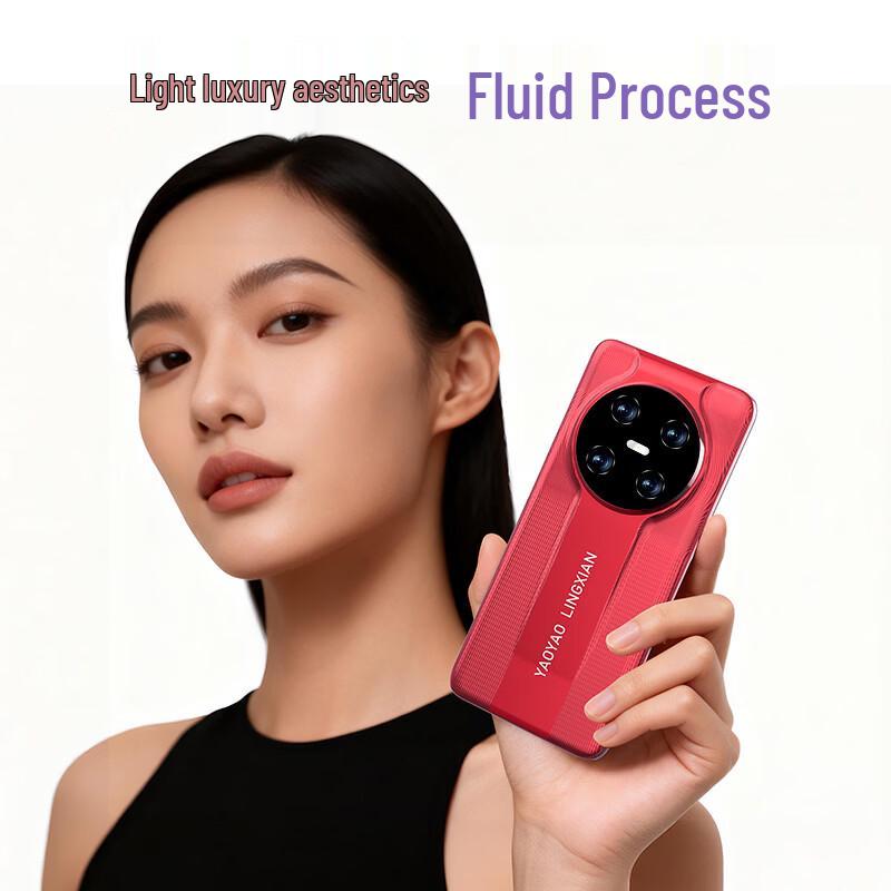 Gionee G80 Pro AI Смартфон (Китайская версия)