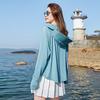 Sunscreen Clothing Women's Summer Thin Jacket UV Protection Breathable Sun Protection