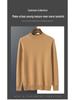 2023 Men's Plus Size Cashmere Sweater - Business Casual, Half-High Neck, Autumn/Winter Knit