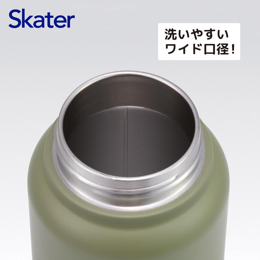 Skater Stainless Steel Mug with Water Screw Tom and Jerry Nap Handle, 800ml, Insulated, Cold/Hot Bottle, Handle, Design, STSC8-A