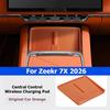 For Geely Zeekr 7X 2025 2026 Car Central Control Wireless Charging Pad Center Console Silicone Mat Cover Anti-Slip Protector
