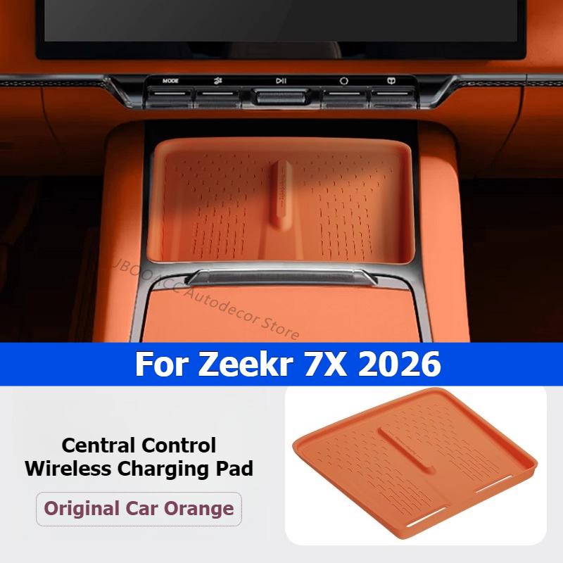 For Geely Zeekr 7X 2025 2026 Car Central Control Wireless Charging Pad Center Console Silicone Mat Cover Anti-Slip Protector
