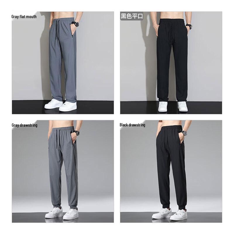 Мужские повседневные спортивные брюки Jeanswest из ледяного шелка