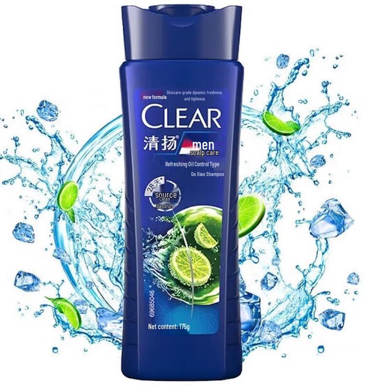 Clear Men Anti-Dandruff Oil Control Shampoo