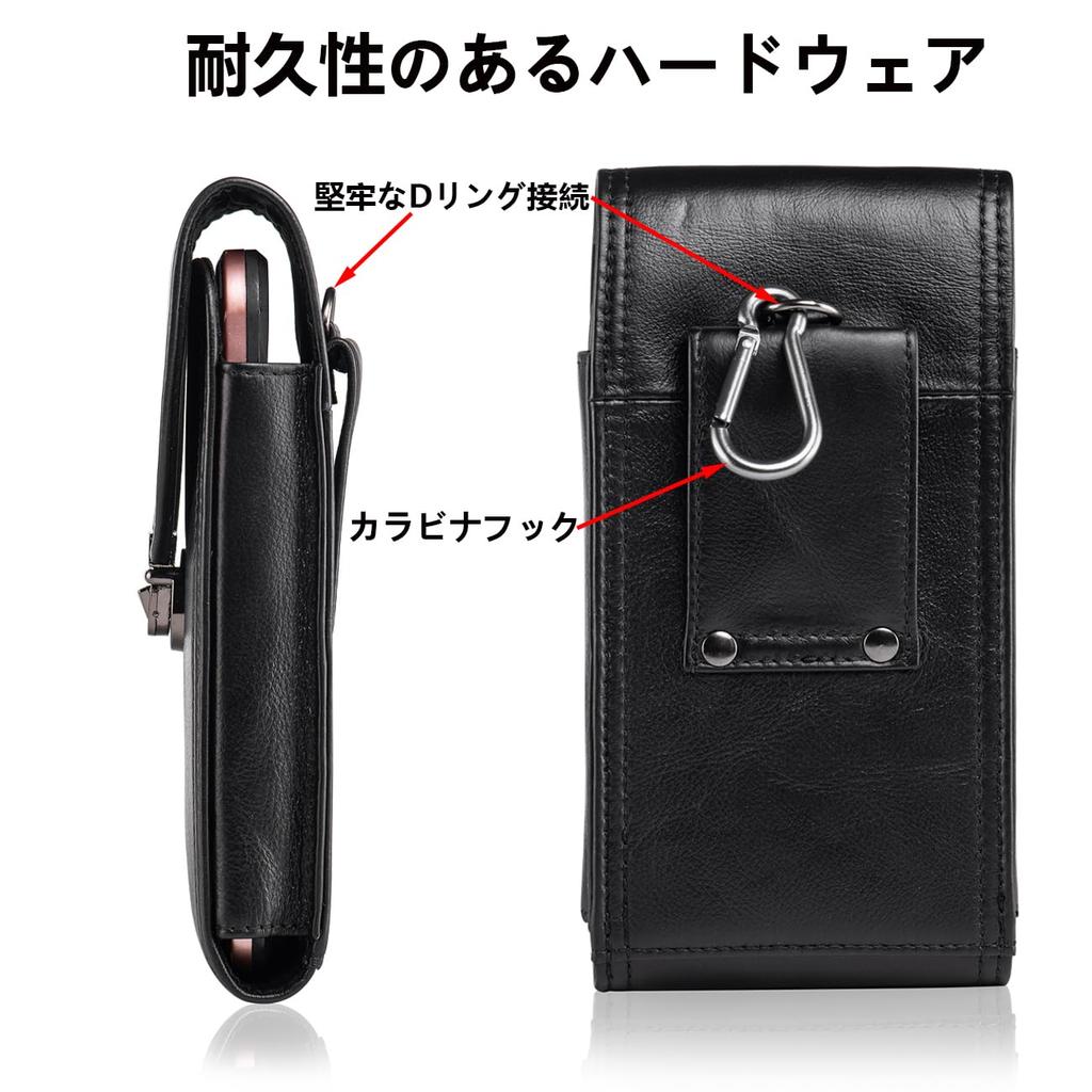 HUAZHIMAO Genuine Leather Smartphone Holder Smartphone Case Belt Loop Mobile Phone Smartphone Holster Holder Vertical Waist Bag Work Storage