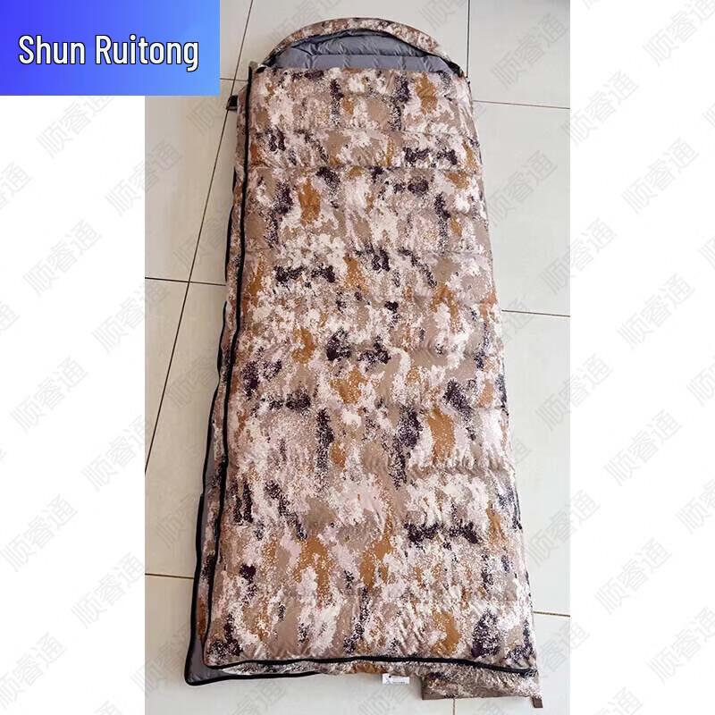 Уличный спальный мешок с утиным пухом ShunRuiTong