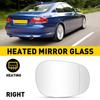 Правое зеркальное стекло с подогревом для BMW E82 E90 325i 328i 2009-2013 EXV