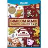 Famicom Remix Wii U 1+2 -