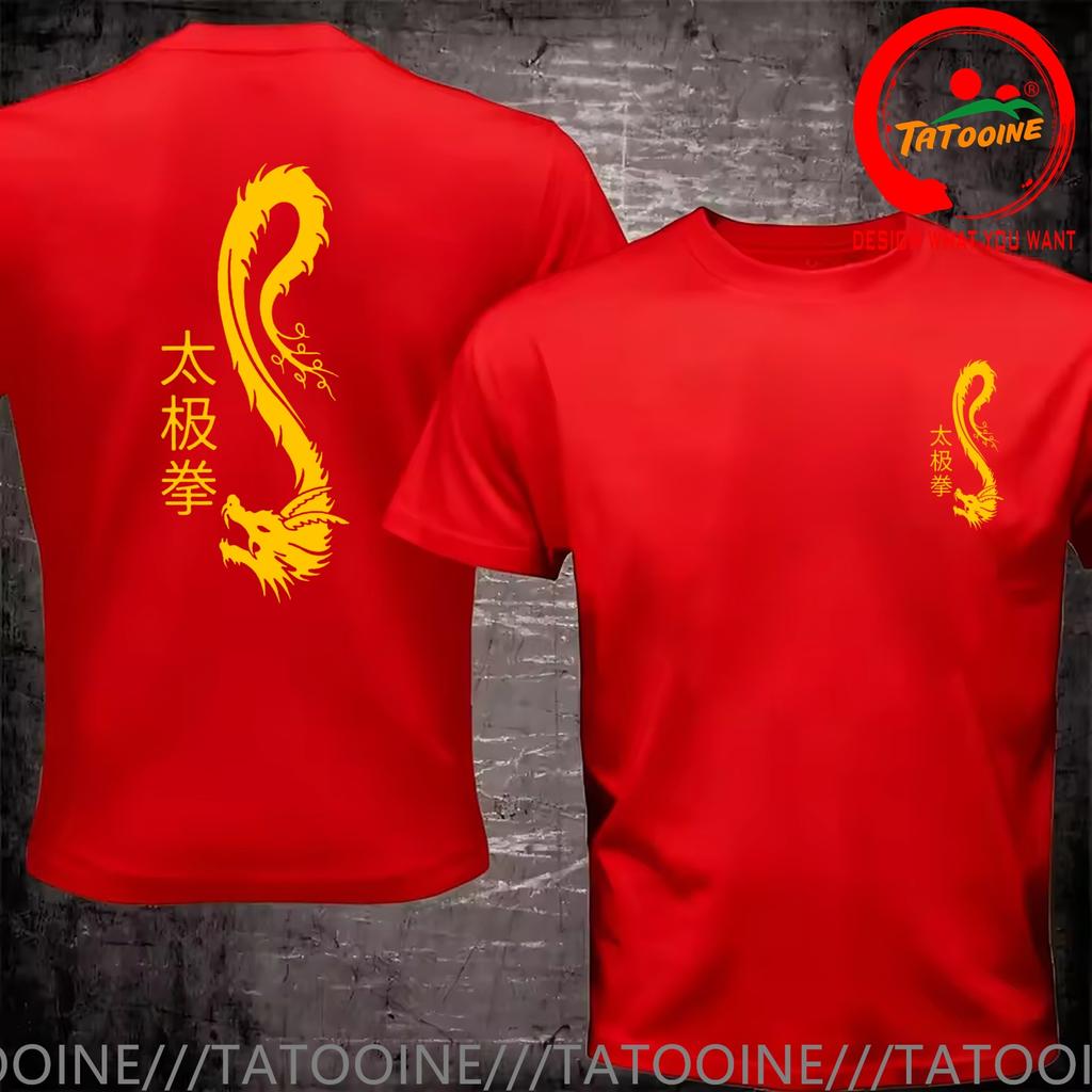 Funny Design Tai Chi Chinese Dragon Shirt Unisex Fashion Trendy Casual Clothing Stylish Tops Tee Shirt Leisure Tshirt Unisexs Tshir
