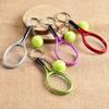 1pc Tennis Keychain Alloy Tennis Raclet, Ball Split Ring Keychain For Sport Lovers Team Sports Bag Chain Pendant