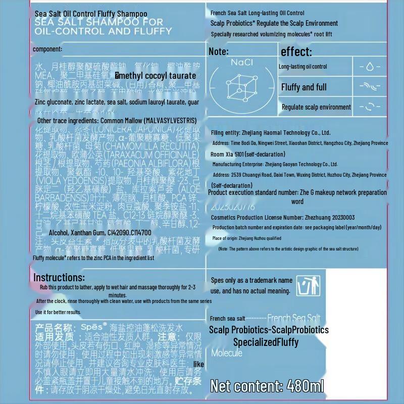 Spes Sea Salt Hyaluronic Acid Hair Care Set