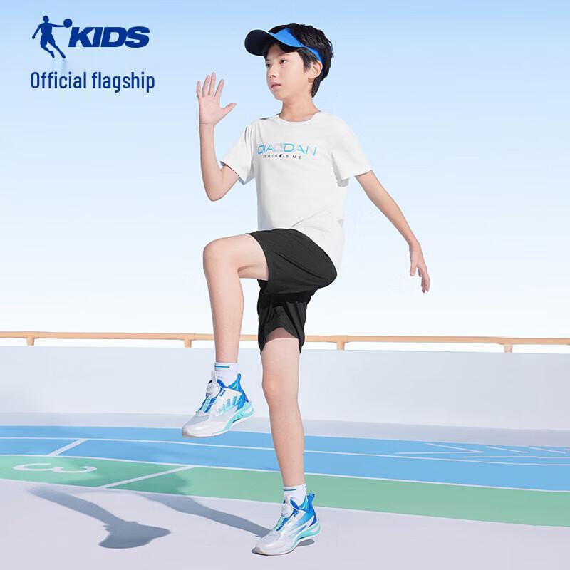 QIAODAN Kids' Summer Two-Piece T-Shirt & Shorts Set
