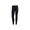 Adidas Леггинсы Train Tight Solid Logo Fitness Leggings Women Leggings Black DW9578