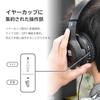 Игровая гарнитура Hori Standard для Nintendo Switch 2 Черная