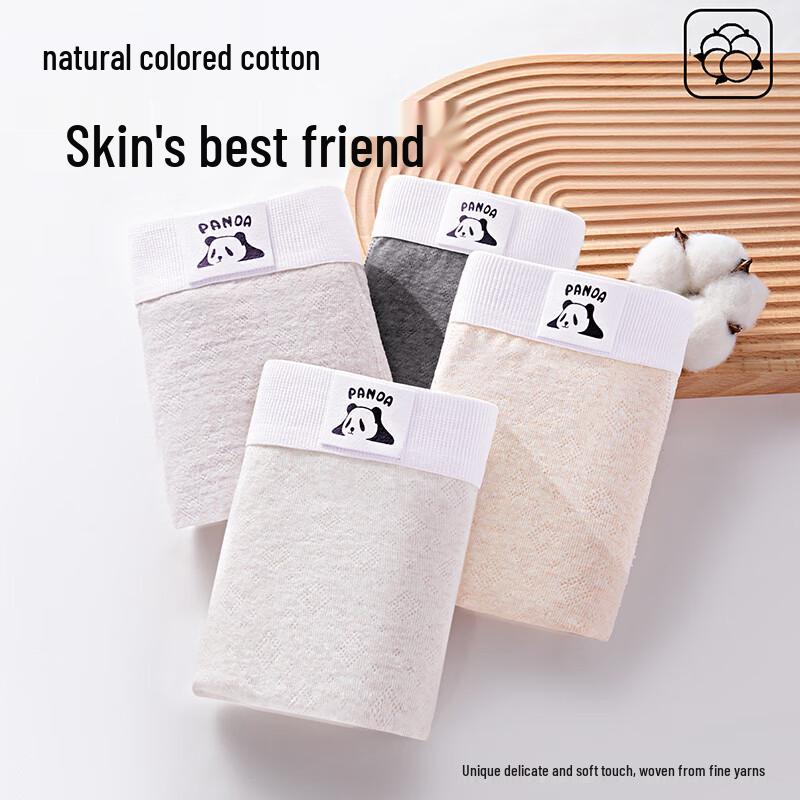 Мужские антибактериальные боксеры-брифы из чистого хлопка FitonTon