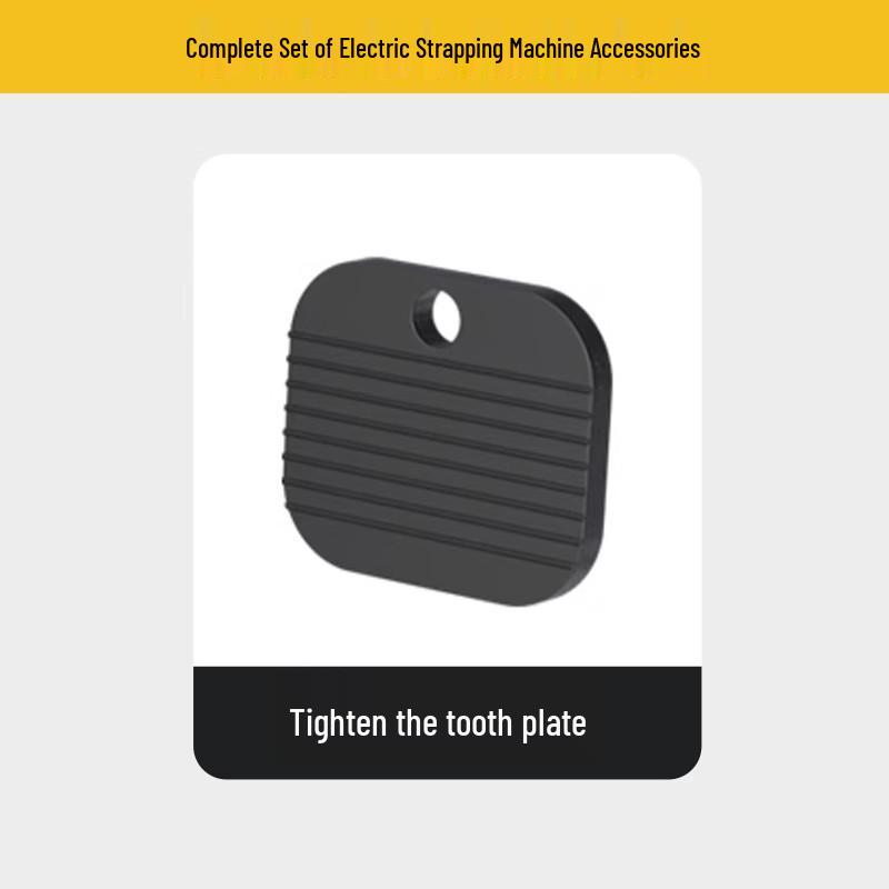 Аксессуары для пресс-подборщика Changchai Kaituo: Нож-ролик и зубчатая пластина Батарея