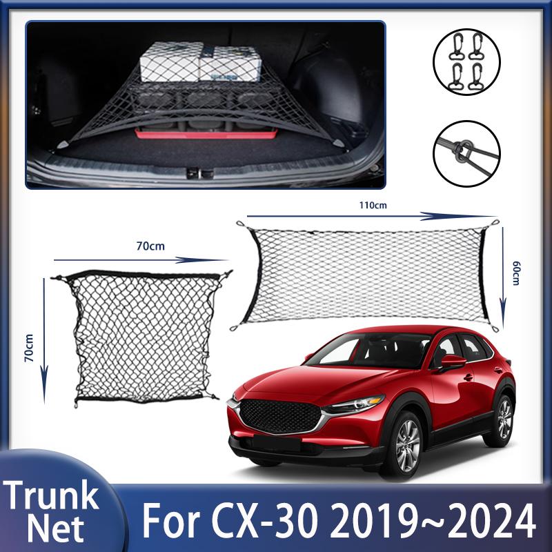 Wear-resistant Car Trunk Net For Mazda CX-30 2019~2024 CX30 CX 30 Stretchable Convenient Fixed Storage Elastic Nets Accessories