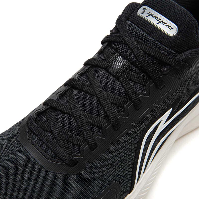 Li-Ning Мужские беговые кроссовки Yueying 5
