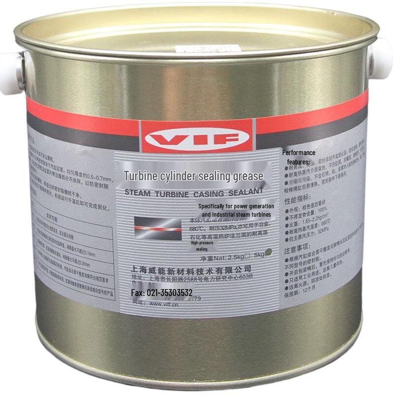 VIF MFZ-3 Turbine Cylinder Seal Grease