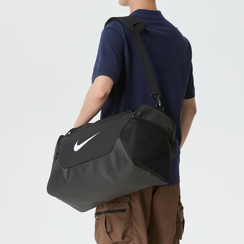 Nike Unisex Sports Travel Bag