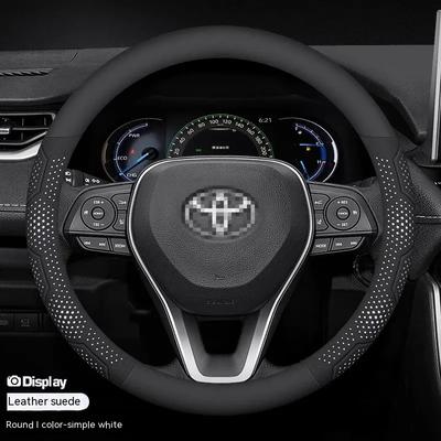 Для TOYOTA Crown CHR Yaris Corolla Auris Rav4 Prius Camry raize Prado Чехол на руль автомобиля из углеродного волокна и замши Аксессуары