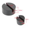 Slotted Floor Jack Pad Frame Rail Adapter Universal Rubber Pad Car Lift Jack Stand