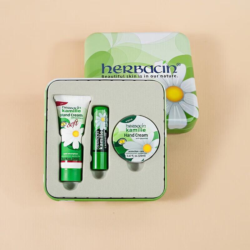 Herbacin Kamill Hand Cream Gift Set