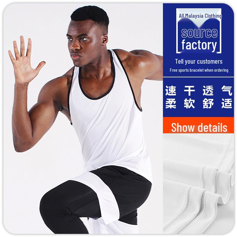 Мужская быстросохнущая майка для бега больших размеров - Легкая, свободного кроя для летнего фитнеса и баскетбола.