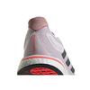 Adidas Supernova LRU16 Women's Running Shoes, Almost Pink/Carbon/Turbo (GX2968), Size 25.0 cm