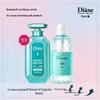 Diane Perfect Beauty Refreshing Scalp Care Shampoo & Body Wash Set