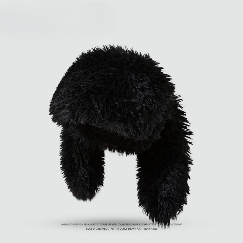 Милая плюшевая шапка с кроличьими ушками для зимы для женщин, утолщенная, теплая, морозостойкая, персонализированная, защита ушей, шапка Baotou