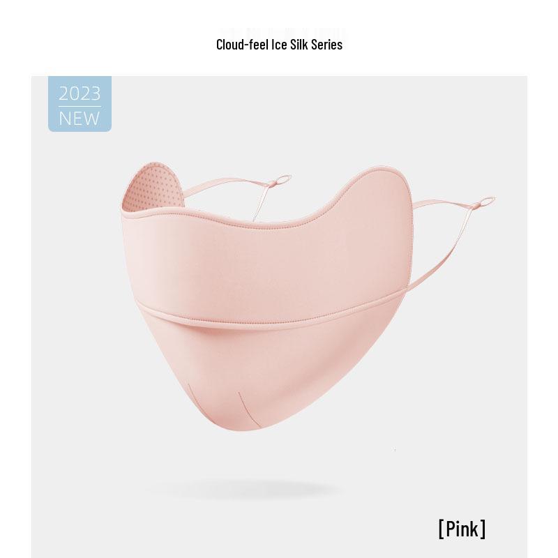 Женская маска для лица из ледяного шелка с защитой от УФ-лучей - Дышащий нейлон с градиентом румянца