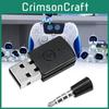 Bluetooth-адаптер Ps5 USB-приемник Ps4 PC Игровые консольные аксессуары Amuse Game