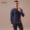 YUZHAOLIN Men's Thermal Fleece-Lined Underwear Set