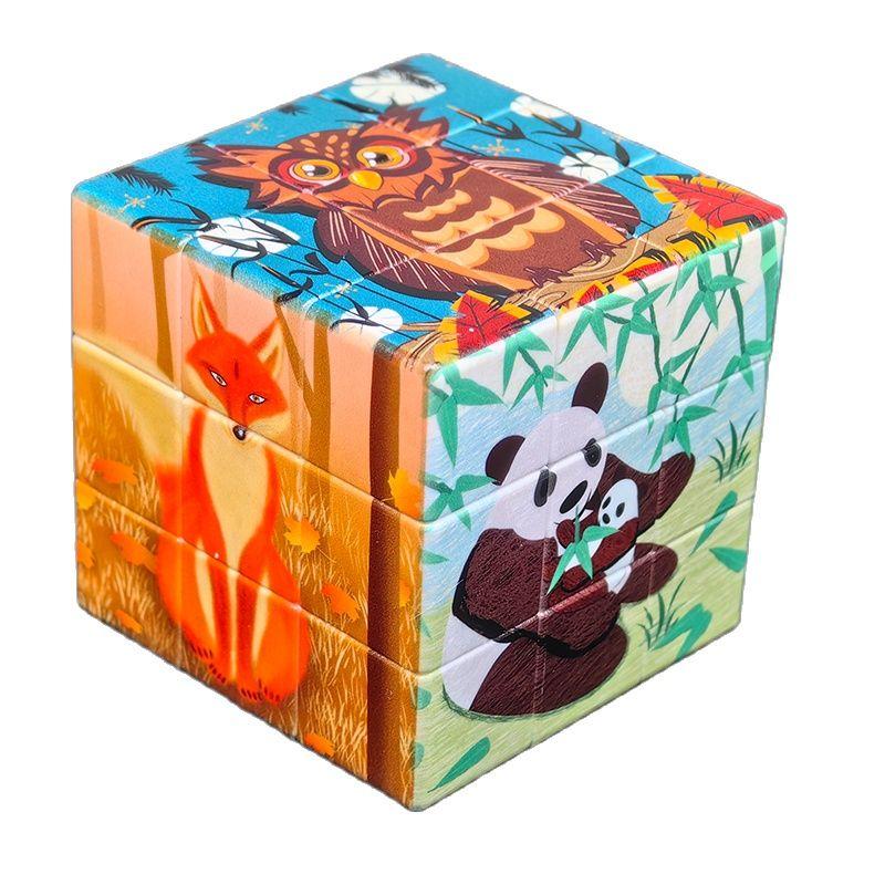 3D 3x3x3 Magnetic Cube 3x3 Speed Cube Print Animal Magic Cube Professional Magnetic Funny Cube Puzzle Toys For Children